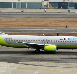 Auf Platz 10 schafft es Jin Air. Die südkoreanische Airline ist eine Tochtergesellschaft von Korean Air und fliegt seit Juli 2008 inländische Strecken sowie nach Macau, Guam und Bangkok.