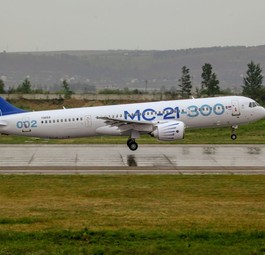 Irkut MS-21: Erste Auslieferung 2021.