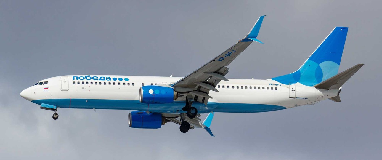Boeing 737 von Pobeda: Am 27. September bat eine Pobeda-Crew die Flugsicherung um eine externe Sichtprüfung durch eine andere Airline.