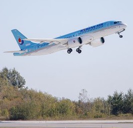 C-Series CS300: Ab nach Asien.