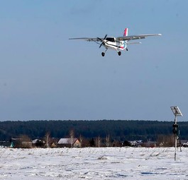 LMS-901 Baikal: Der russische Regionalflieger fliegt bereits.