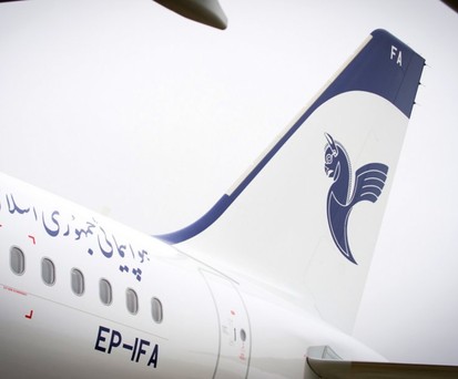 Airbus A321 of Iran Air.