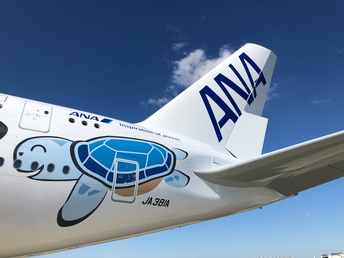 3. ANA All Nippon Airways, Japan: 85,92 Prozent.