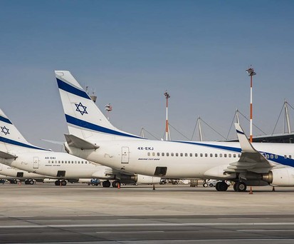 Flieger von El Al: Vorübergehende Rückkehr zur Staatsairline?