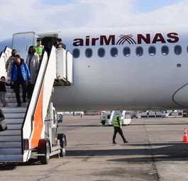 Airbus A220 von Air Manas: Seit Ende Mai nicht mehr in der Luft.