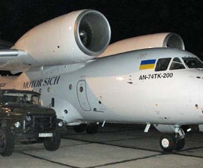 Antonov An-74 von Motor Sich Airlines: Wurde modernisiert.