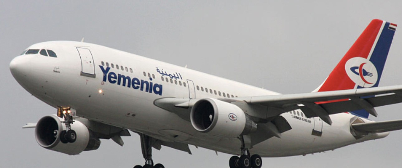 Airbus A310 von Yemenia: Die Airline hatte insgesamt sechs Exemplare des Langstrecken-Fliegers in der Flotte.