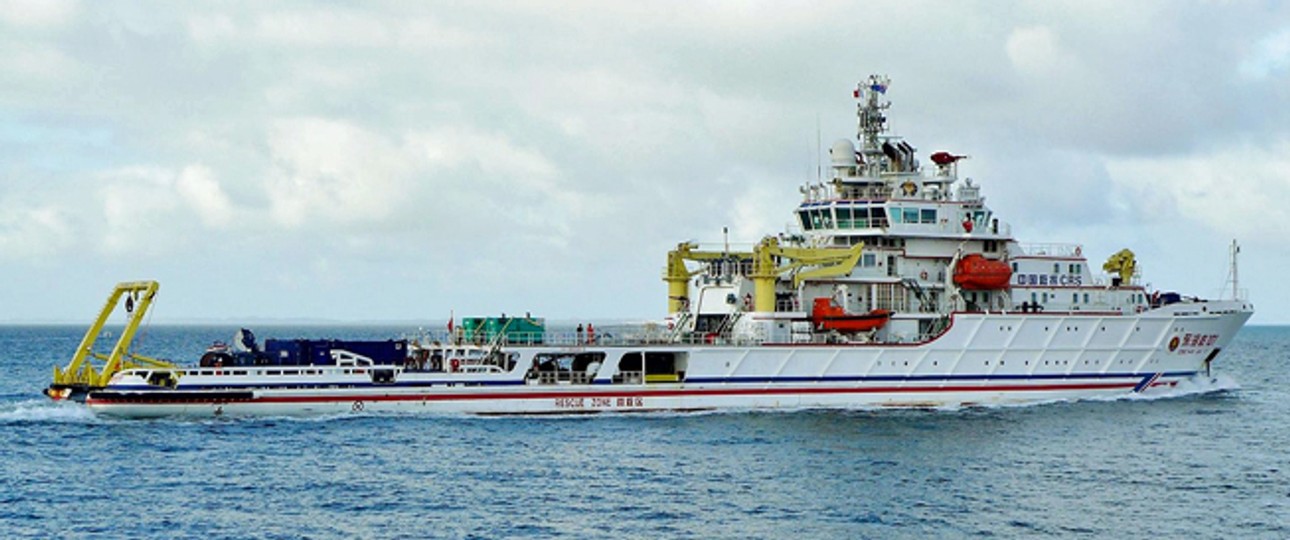 Dong Hai Jiu 101: Das Schiff sucht nicht mehr nach MH370.