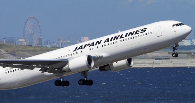 Japan Airlines: Die Fluggesellschaft wird strenger.