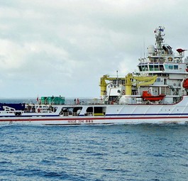 Dong Hai Jiu 101: Das Schiff sucht nicht mehr nach MH370.
