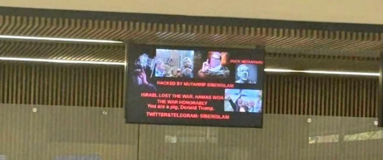 Foto von Flughafen Kelowna in Kanada: Dort wurden auch Bildschirme manipuliert.