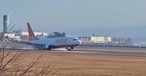jeju air 2216