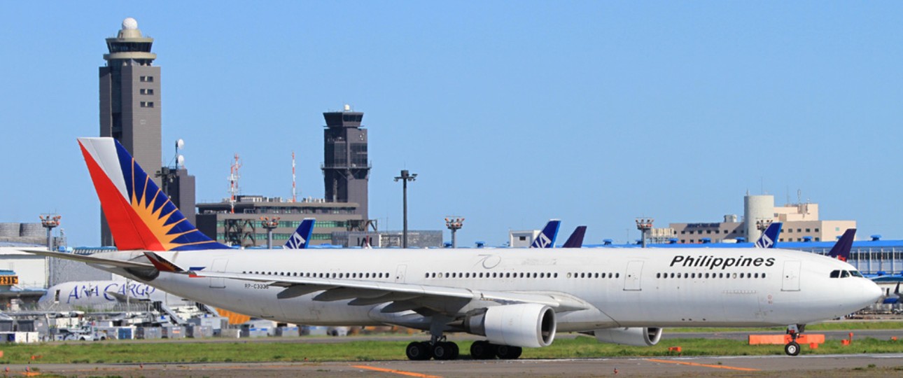 Airbus A330 von Philippine Airlines: Die Flotte wird schrumpfen.