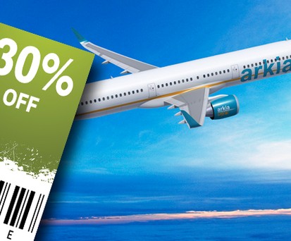 Airbus A321neo von Air Arkia: Die israelische Airline bekam Rabatt - die Höhe ist unbekannt.