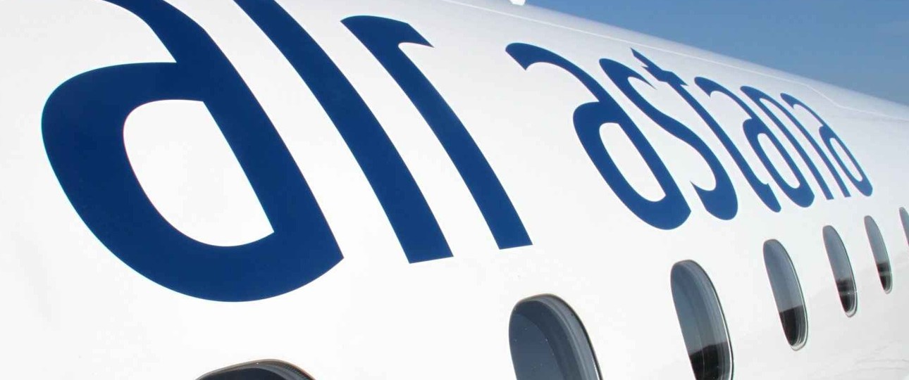 Schriftzug Air Astana auf einem Flugzeug: Die Airline will weiter wachsen.