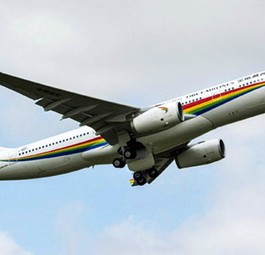 Airbus A330 von Tibet Airlines: Mit einem solchen Flieger geht es bald nach Helsinki.