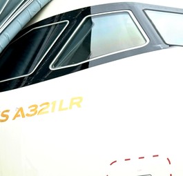 Airbus A321 LR von Etihad Airways: Die Golfairline ist zufreiden mit dem neuen Modell.