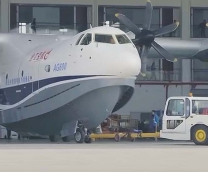 China is once again working on its giant hydroplane