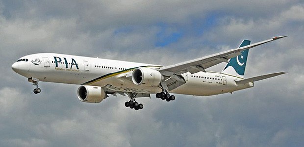Jet von PIA: Zu viel Kerosinverbrauch