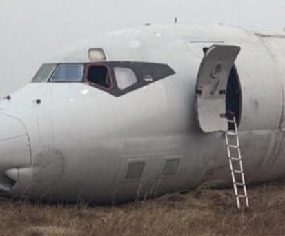 Die verunfallte Douglas DC 8: Ist schon ein echter Oldie.