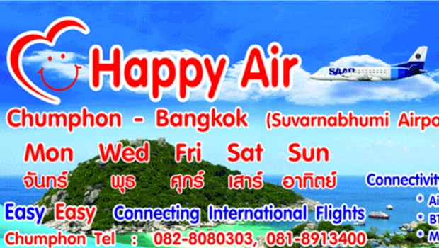 Happy Air aus Thailand: Wirklich professionell wirkt auch der Webauftritt nicht.