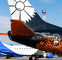 Flugzeuge von Belavia: Landen vorerst nicht in Tel Aviv.