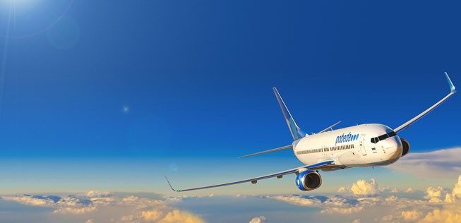 Boeing 737 von Pobeda: Bald auch Airbus A321 mit der Bemalung?