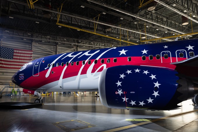 Die Independence One.