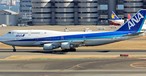 Boeing 747-400D von ANA: Ende März ist Schluss.