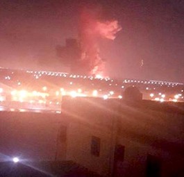 Explosion beim Flughafen Kairo