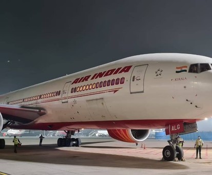 Boeing 777-200LR: Sie kam bei der Premiere zum Einsatz.