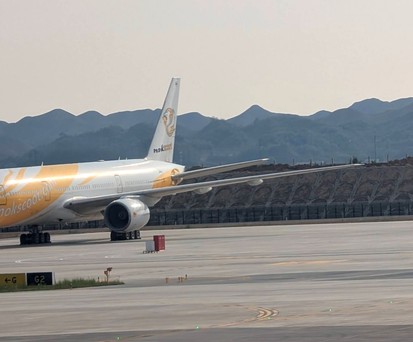 boeing 777 nok scoot iran