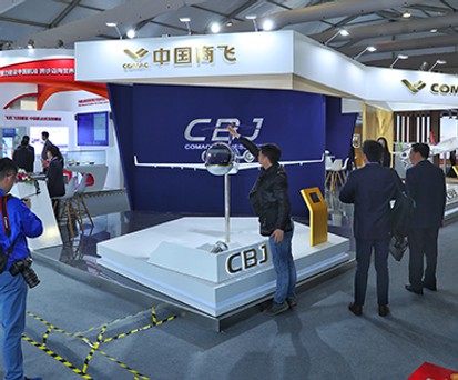 Bei der Abace in Shanghai im April 2019 stellte Comac erstmals die ARJ21 CBJ vor.