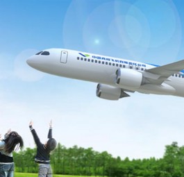 Werbung von Comac für die C191: Der Jet soll nun 2022 zugelassen werden.