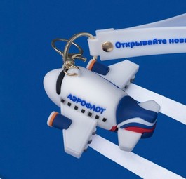 aeroflot schluesselanhanger