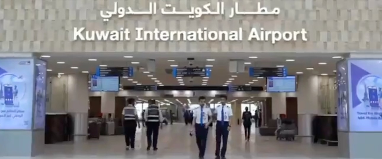 Flughafen Kuwait (Archivbild): Verkehr eingestellt.