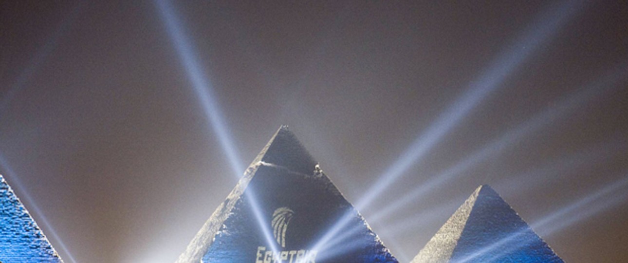 Egypt-Air-Logo auf den Pyramiden: Schwierige Zeiten.