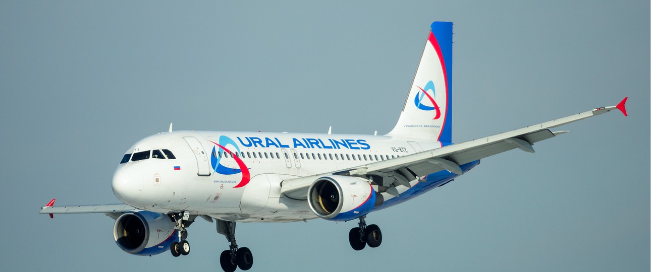 Airbus A320 von Ural Airlines: Die EU hat die Fluggesellschaft auf die Sanktionsliste gesetzt.