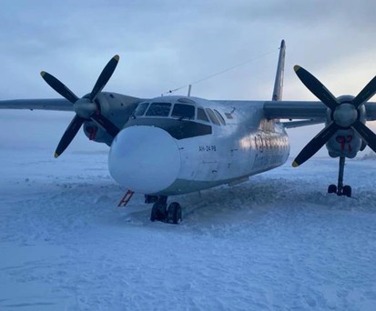 Die Antonov An-24 mit dem Kennzeichen RA-47821 : landete am falschen Ort.