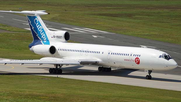 Siberia Airlines Flug S7 1812: Eine Tupolew 154 der Fluglinie auf dem Weg von Tel Aviv nach Nowosibirsk wurde am 4 Oktober 2001 von einer ukrainischen Rakete getroffen. 78 Menschen starben. Der Abschuss war ein Versehen.
