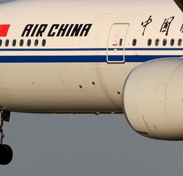 USA entziehen chinesische Airlines Landerechte