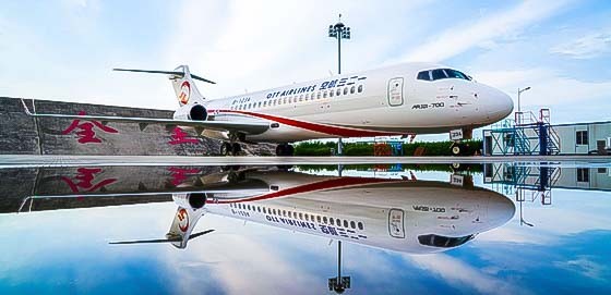 China Eastern gründete mit Ott Airlines eine neue Tochter, die mit ARJ21 und Comac C919 eine reine chinesische Flotte bekommen soll.