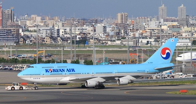 Boeing 747-400 von Korean Air mit dem Kennzeichen HL7404: WUrde beinahe versehentlich abgeschossen.