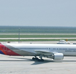 Vier Stunden mit einem Triebwerk: Eine Maschine von Asiana flog von Seoul von Saipan - trotz Problemen.