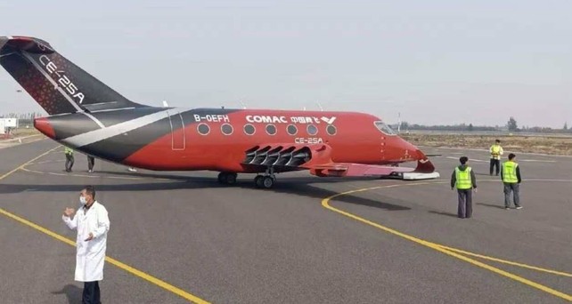 comac ce 25a