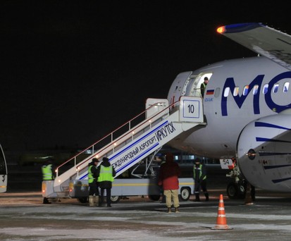 Irkut MS-21 am Flughafen Irkutsk: Der Prototyp ...