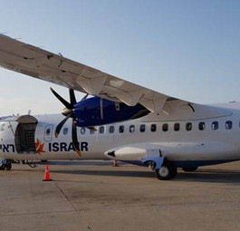 ATR von Israir: Die Airline macht alleine weiter.