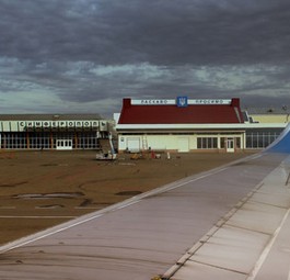 Flughafen Simferopol: Vorübergehend geschlossen.