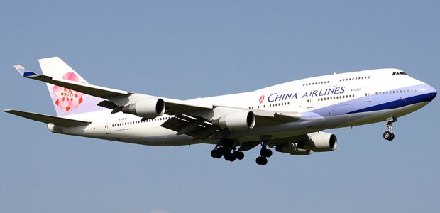 Platz 20: China Airlines, 80 Punkte.