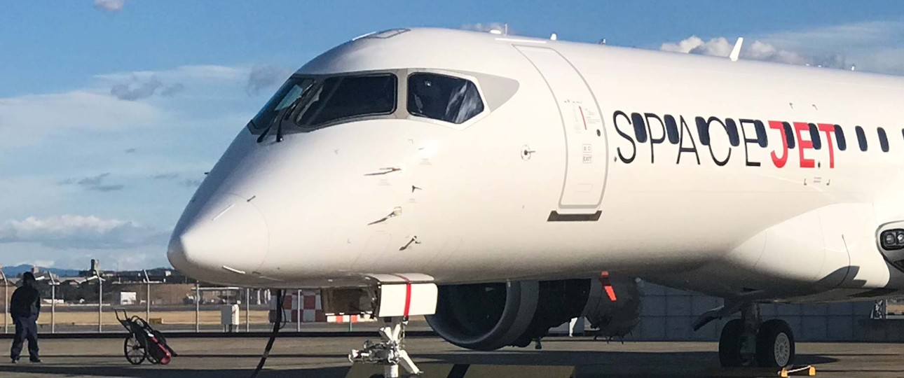 Mitsubishi Spacejet: Große Einbußen bei Budget und Personal.